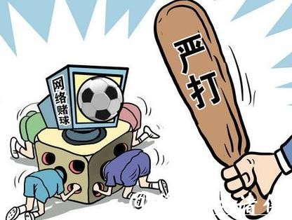 世界杯下注平台的安全保障措施 世界杯下注平台的安全保障措施