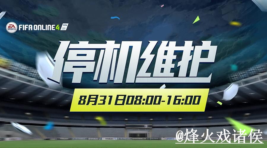 2026世界杯滚球盘口常见问题整理,赛前盘口区别和入口选择说明 2026世界杯滚球盘口常见问题整理,赛前盘口区别和入口选择说明