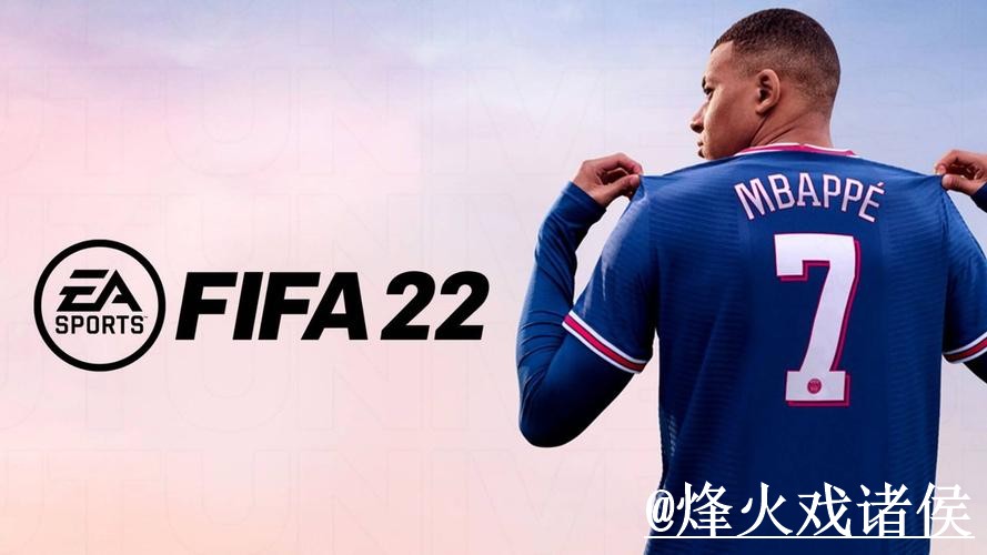 2026世界杯官网地址打不开怎么办?入口辨别和手机端进入整理 2026世界杯官网地址打不开怎么办?入口辨别和手机端进入整理