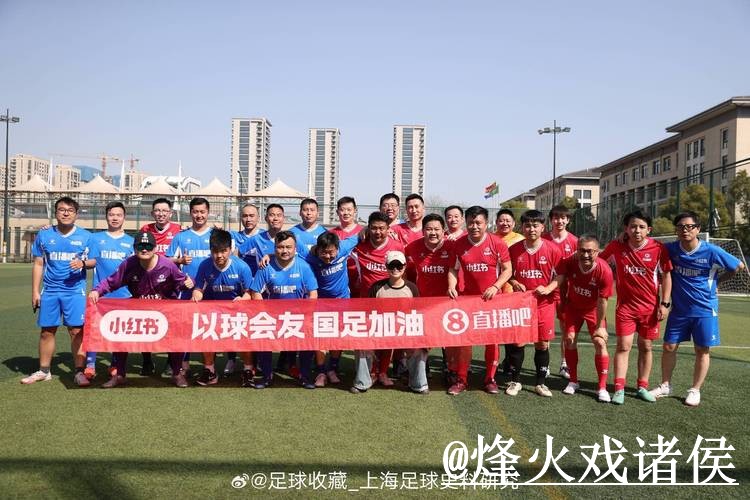 2026世界杯揭幕战直播整理,地址变化和入口更新说明 2026世界杯揭幕战直播整理,地址变化和入口更新说明