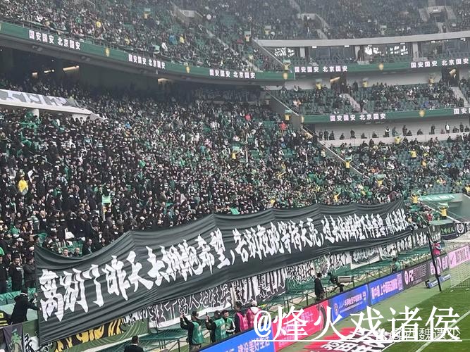 2026世界杯揭幕战直播整理,地址变化和入口更新说明 2026世界杯揭幕战直播整理,地址变化和入口更新说明