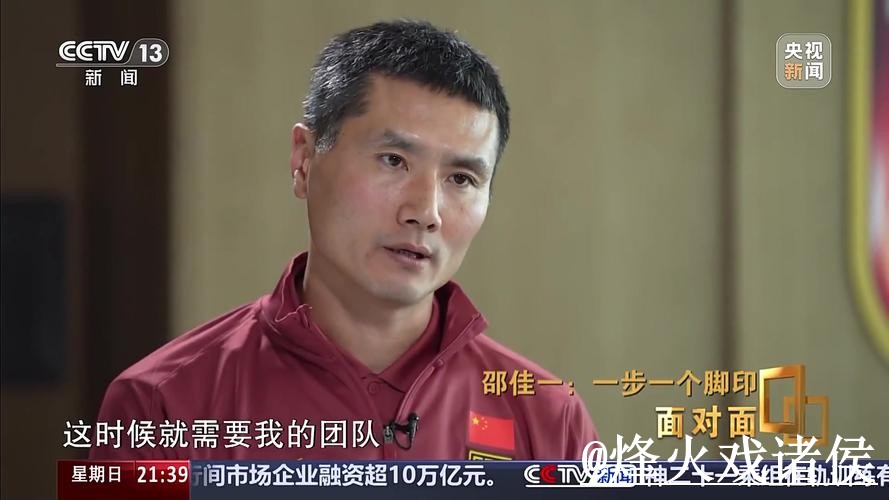 2026世界杯盘口分析打不开怎么办?大小球方向和盘口对比整理 2026世界杯盘口分析打不开怎么办?大小球方向和盘口对比整理